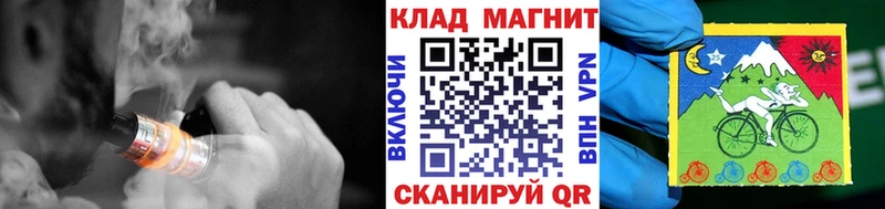 Где купить наркоту Зеленокумск СОЛЬ  Гашиш  Марихуана  Cocaine 