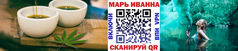 Canna-Cookies марихуана  hydra   Зеленокумск 