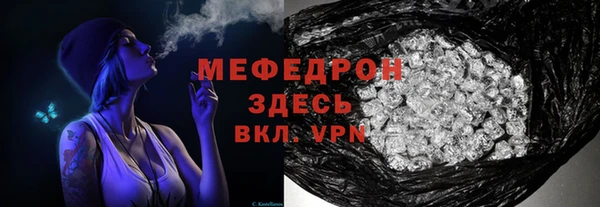 героин Нягань
