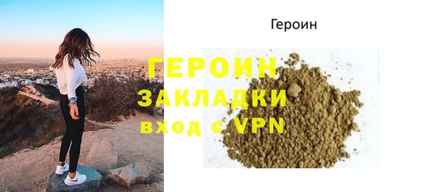 MDMA Верхнеуральск