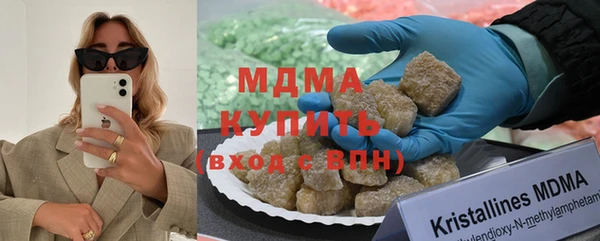не бодяженный Осинники