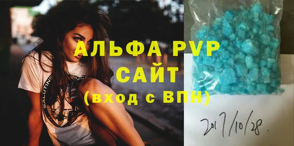прущий лед Няндома