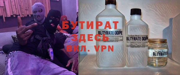 стаф Остров
