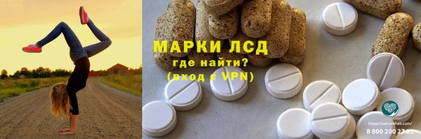 стаф Остров