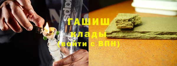 героин Нягань