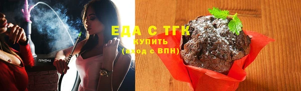 прущий лед Няндома