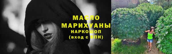 героин Нягань