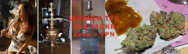 стаф Остров