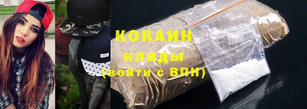 героин Нягань