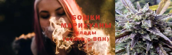 соль курить ск Нязепетровск
