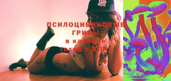 героин Нягань
