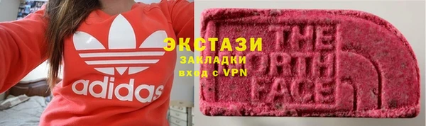 mdpv Верея