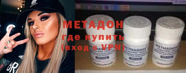 кокс Осташков