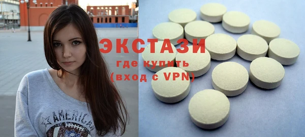 прущий лед Няндома