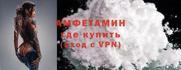 стаф Остров