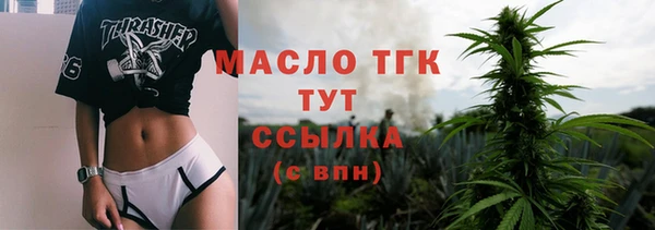 прущий лед Няндома