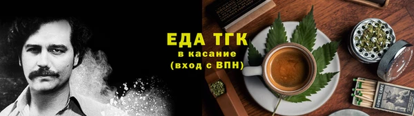 кокс Осташков