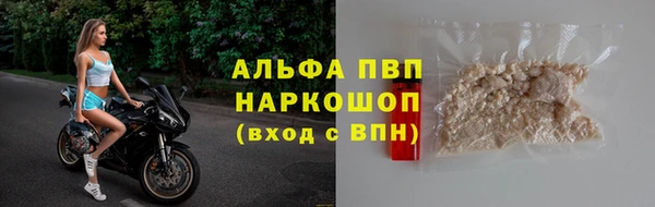 героин Нягань