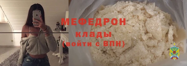 прущий лед Няндома