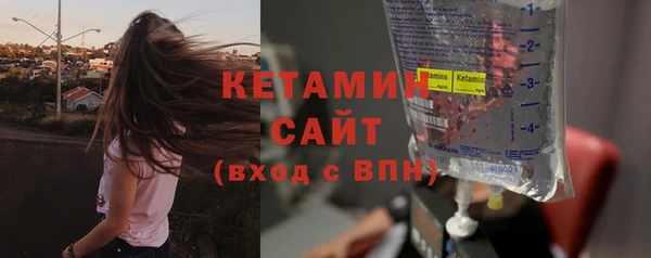 стаф Остров