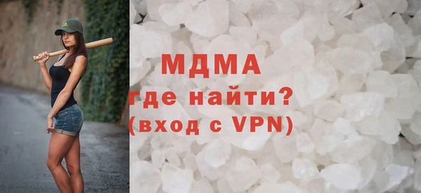 героин Нягань