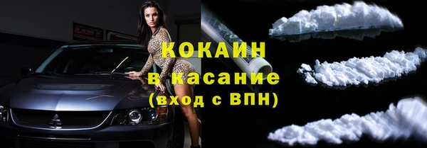 героин Нягань