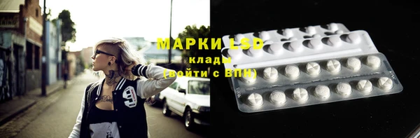прущий лед Няндома