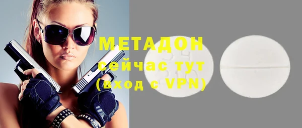 стаф Остров