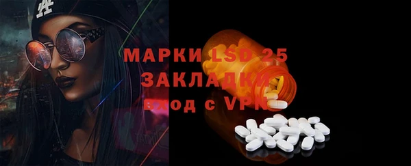 стаф Остров