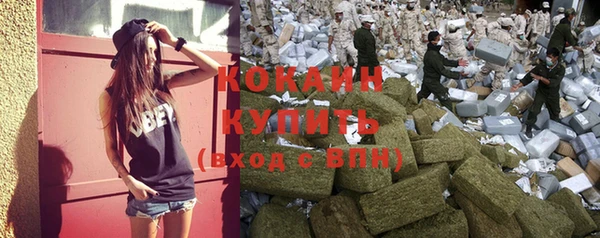 прущий лед Няндома