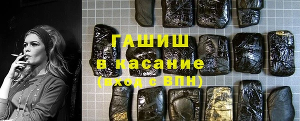 героин Нягань