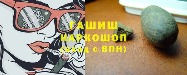 прущий лед Няндома