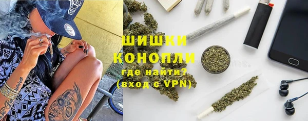 соль курить ск Нязепетровск