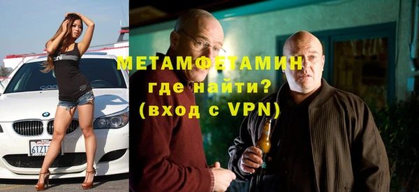 стаф Остров