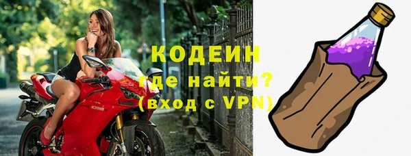 героин Нягань