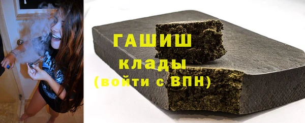 не бодяженный Осинники