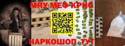 кокаин колумбия Абакан