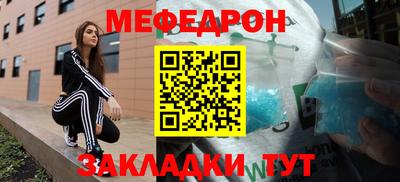 кокаин колумбия Абакан
