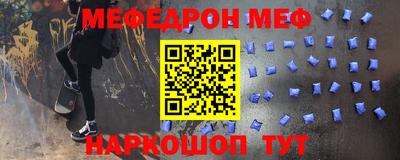 каннабис Гусиноозёрск