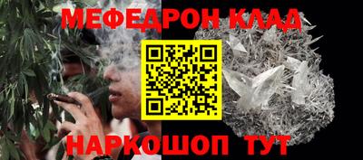 ПСИЛОЦИБИНОВЫЕ ГРИБЫ Гусев