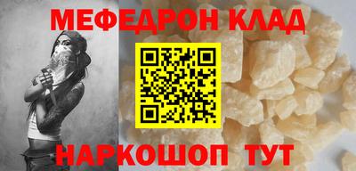 героин Абинск