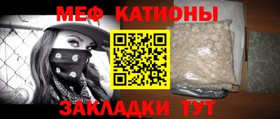 кокаин колумбия Абакан