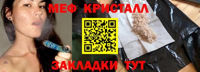 кокаин колумбия Абакан