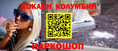 каннабис Гусиноозёрск