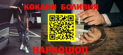 каннабис Гусиноозёрск