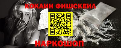 ПСИЛОЦИБИНОВЫЕ ГРИБЫ Гусев