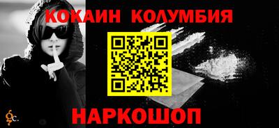 синтетический гашиш Азнакаево