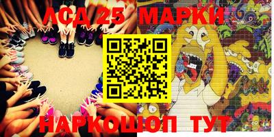 кокаин колумбия Абакан