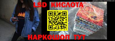 синтетический гашиш Азнакаево