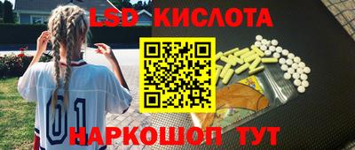 героин Абинск